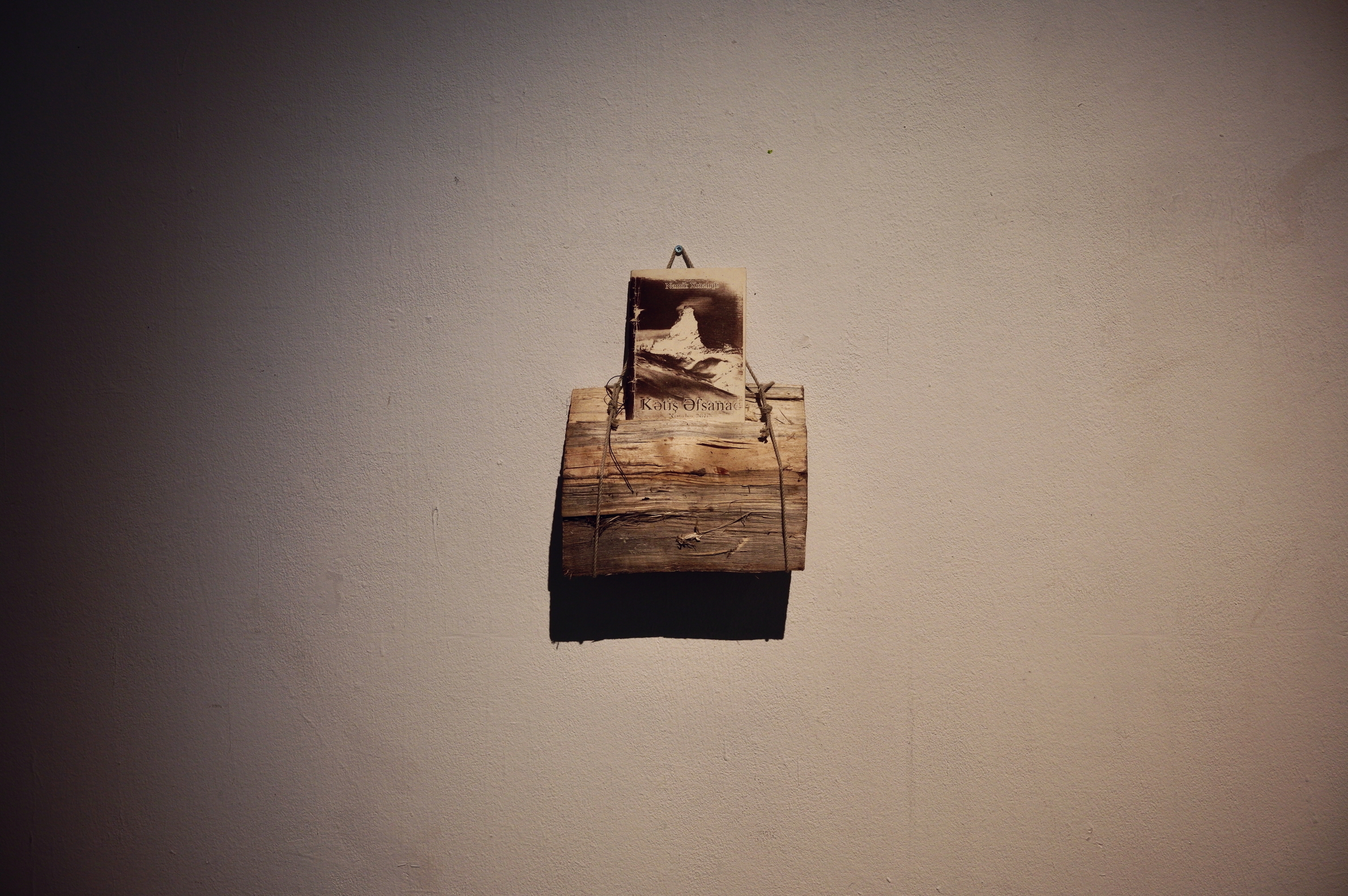 exhibition footage