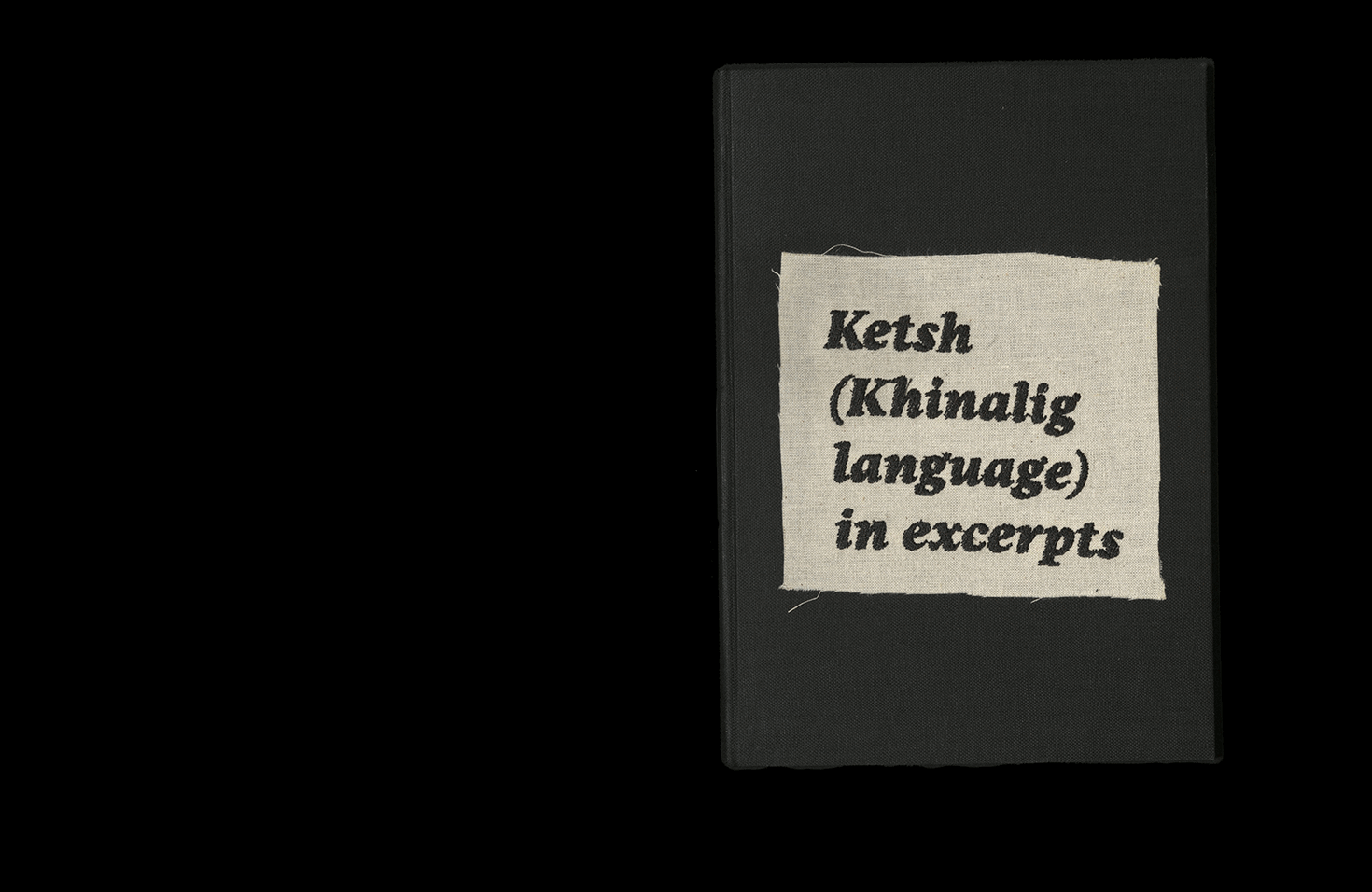 gif language book